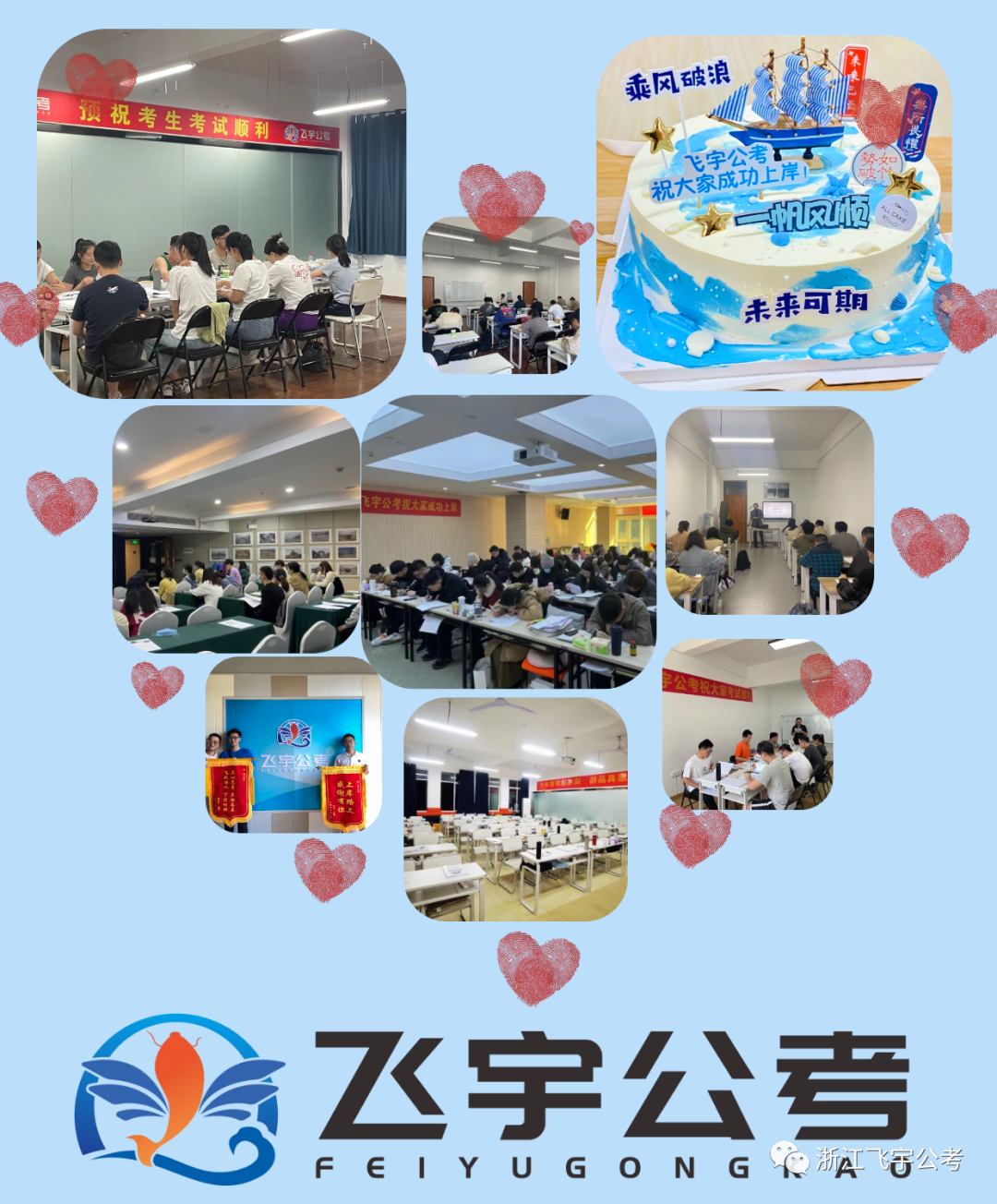 招聘网站哪个最好找工作_招聘_招聘58同城找工作