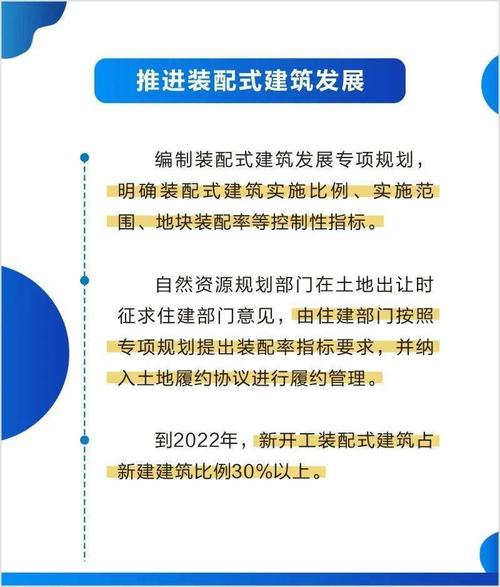 四川钢结构企业名录_四川有哪些钢结构公司_四川钢结构有限公司