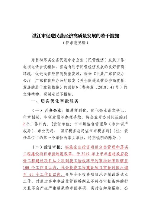 四川钢结构企业名录_四川钢结构有限公司_四川有哪些钢结构公司