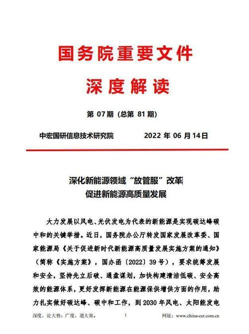 四川钢结构有限公司_四川钢结构企业名录_四川有哪些钢结构公司
