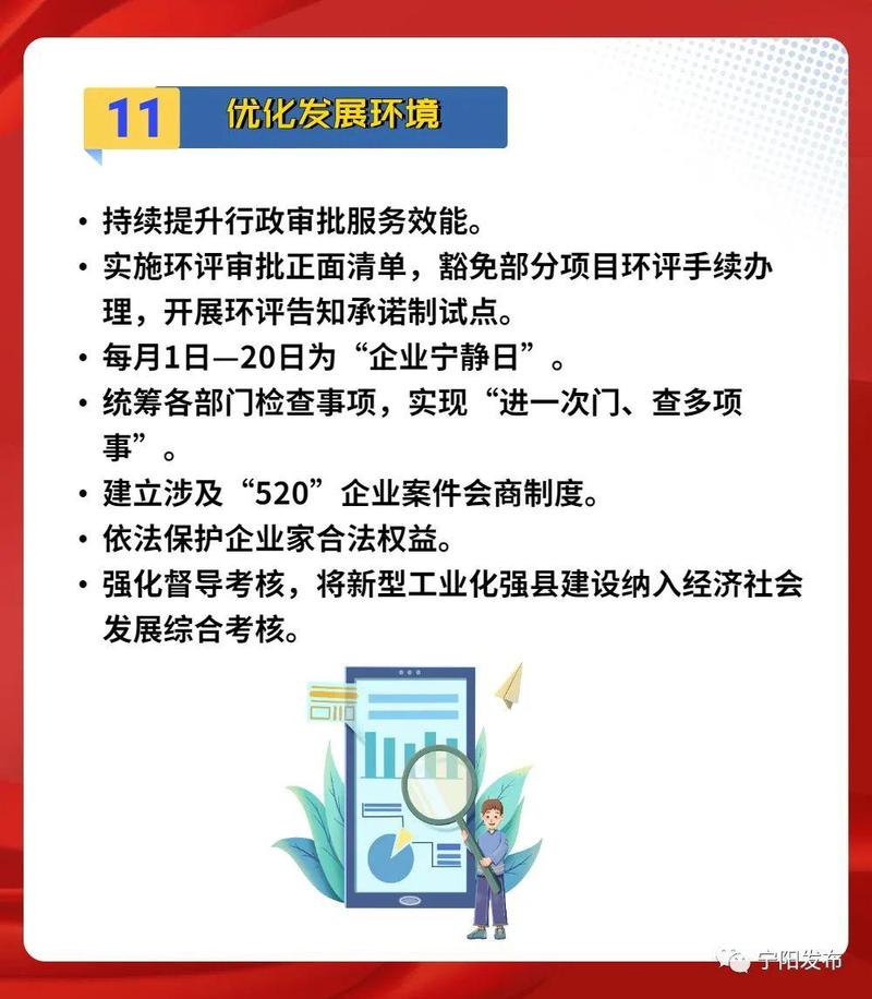 四川钢结构企业名录_四川钢结构有限公司_四川有哪些钢结构公司
