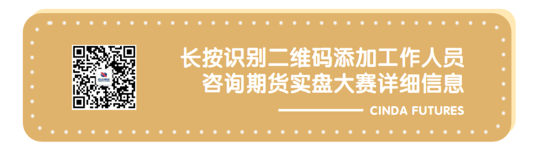 伦敦废铜最新行情_伦敦废铜今月废铝_伦敦废铜