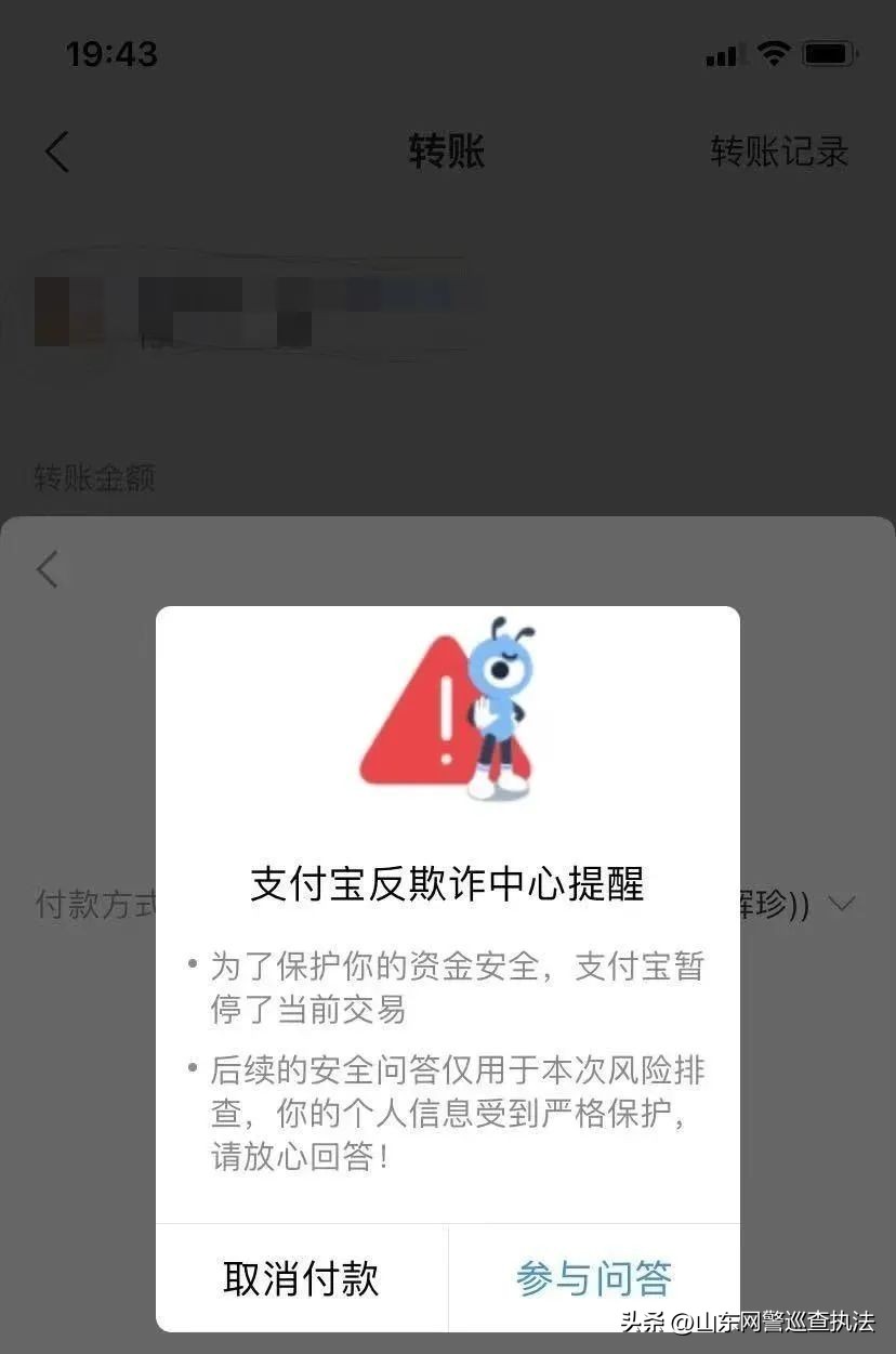 附近的人见面套路_qq附近的人约见面骗局_qq附近的人上门真假