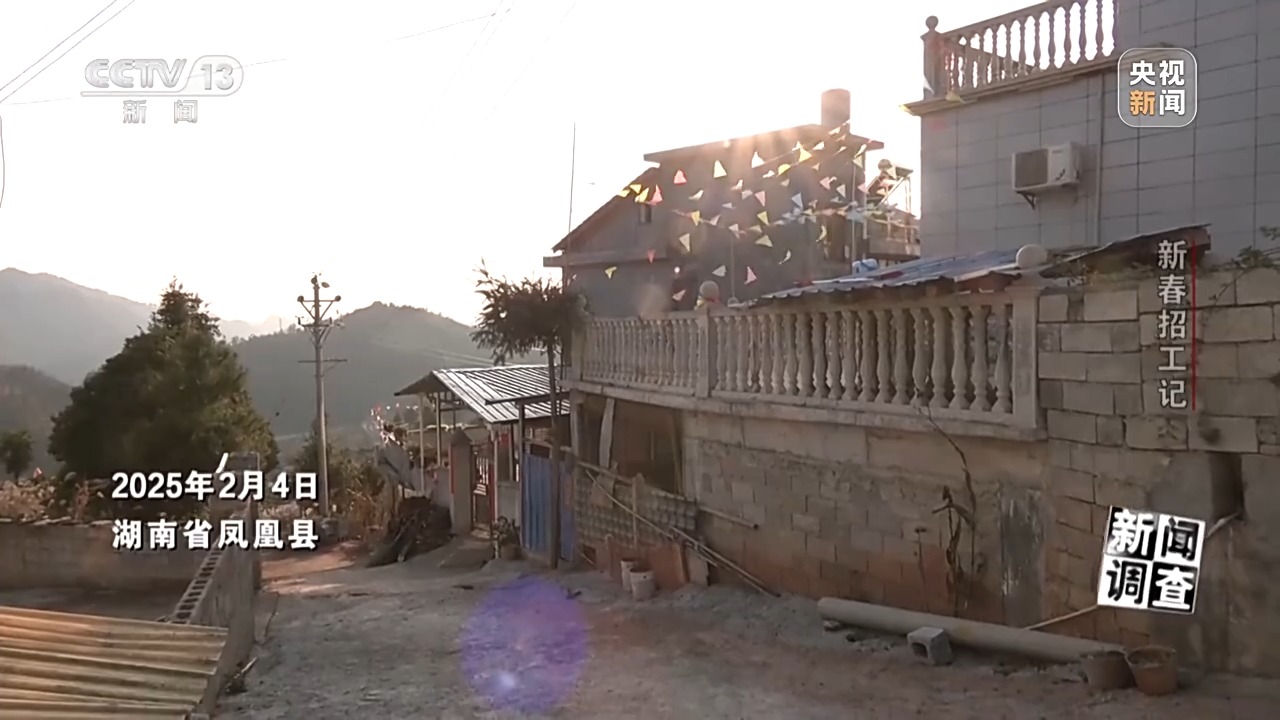 茌平招工2017工厂招工_招工网_招工