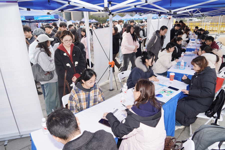 招聘网_招聘会3月2日_招聘