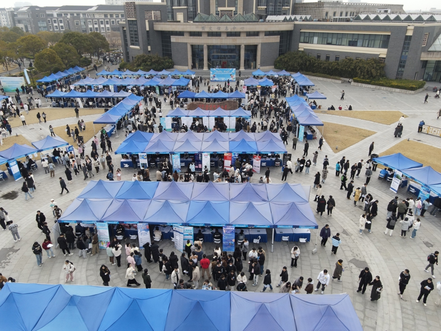 招聘会3月2日_招聘_招聘网
