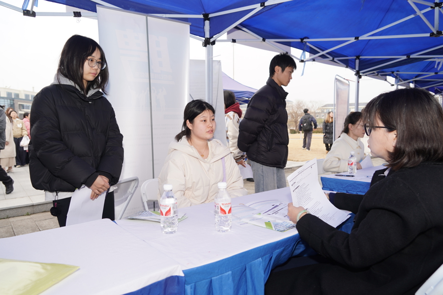 招聘_招聘会3月2日_招聘网