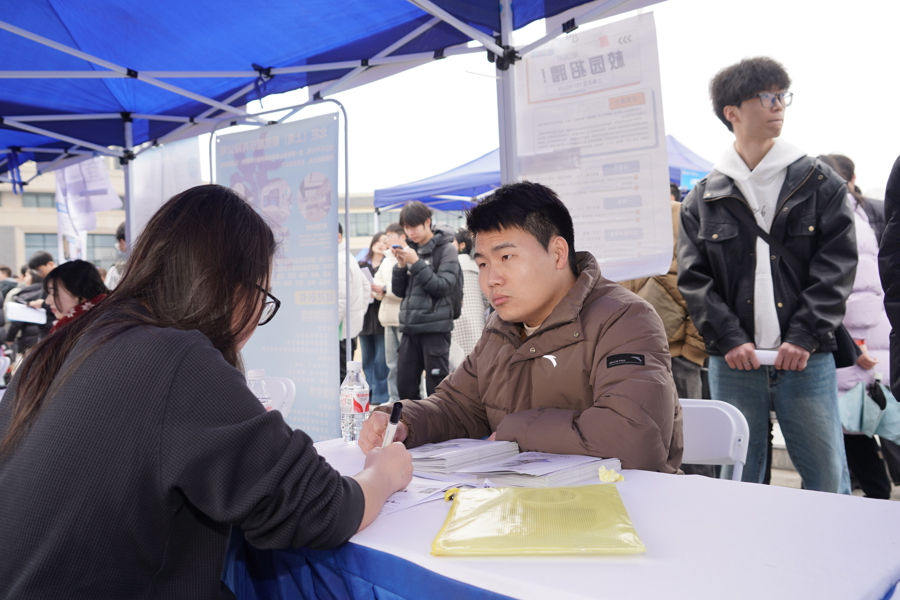 招聘_招聘网_招聘会3月2日