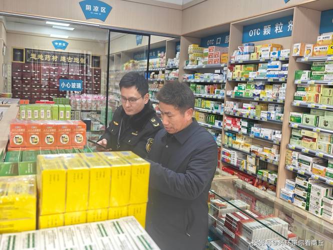 安徽合肥连锁经营业是传销吗_合肥连锁经营业是国家政策吗_安徽合肥连锁经营是国家行为吗?