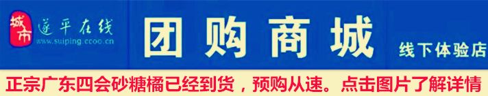 地球变暖有救了_地球变暖的真相_地球变暖 骗局