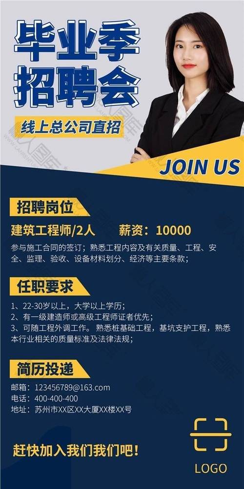 中国新兴建设开发总公司钢结构公司_新钢集团发展方略_中国新兴钢结构工程公司