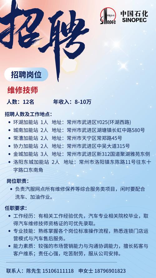 新钢集团发展方略_中国新兴钢结构工程公司_中国新兴建设开发总公司钢结构公司