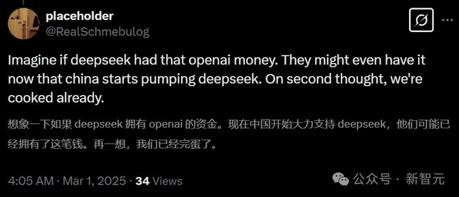 GPT-4.5被DeepSeek 500倍吊打！基准测试全班垫底，OpenAI痛失护城河_GPT-4.5被DeepSeek 500倍吊打！基准测试全班垫底，OpenAI痛失护城河_