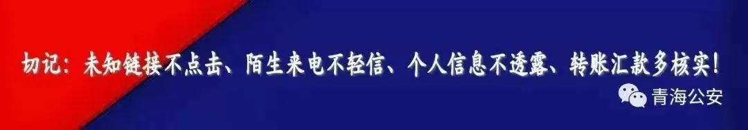 骗局理财投资人是谁_投资理财骗局_投资理财骗术