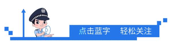 招工 警惕！柳州反诈中心紧急预警：赴缅甸打工骗局揭露，多名青年被迫从事诈骗活动