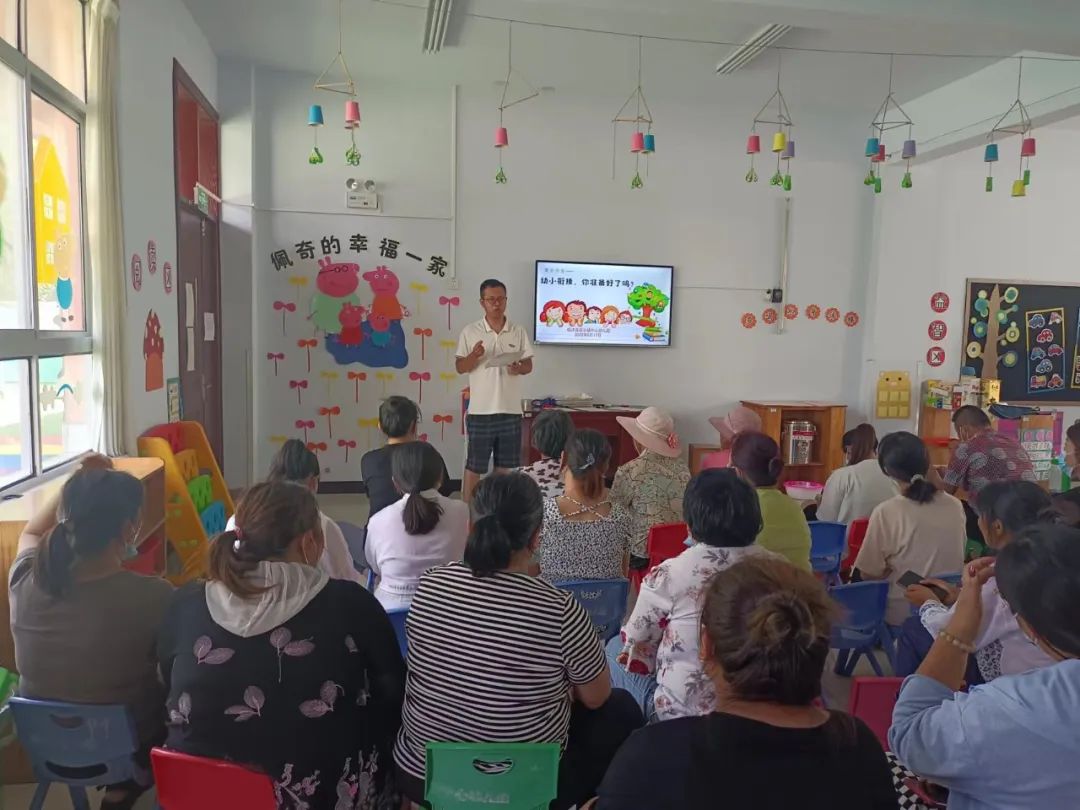 小学生防盗,防骗安全教案_小学防盗安全教育教案_防盗防诈骗安全主题教育教案