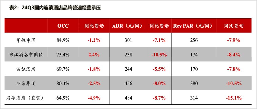 _迎来什么时刻_好奇号将在本周迎来生死时刻