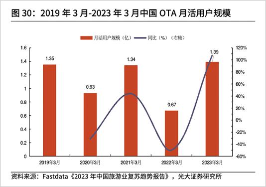 _迎来什么时刻_好奇号将在本周迎来生死时刻