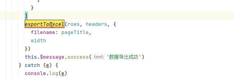 intellij idea怎么样_intellij idea怎么样_intellij idea怎么样