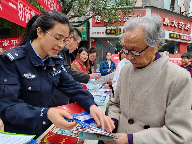 防盗防骗安全标语_防盗防诈骗宣传标语_防盗防抢防骗安全宣传