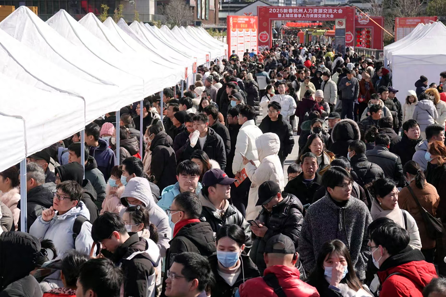 丽水求职信息查询_丽水求职_丽水找工作求职