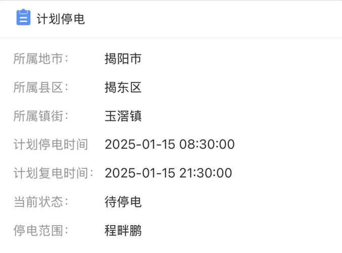 青岛钢结构公司有哪些_青岛杰钢结构有限公司_青岛钢结构公司电话