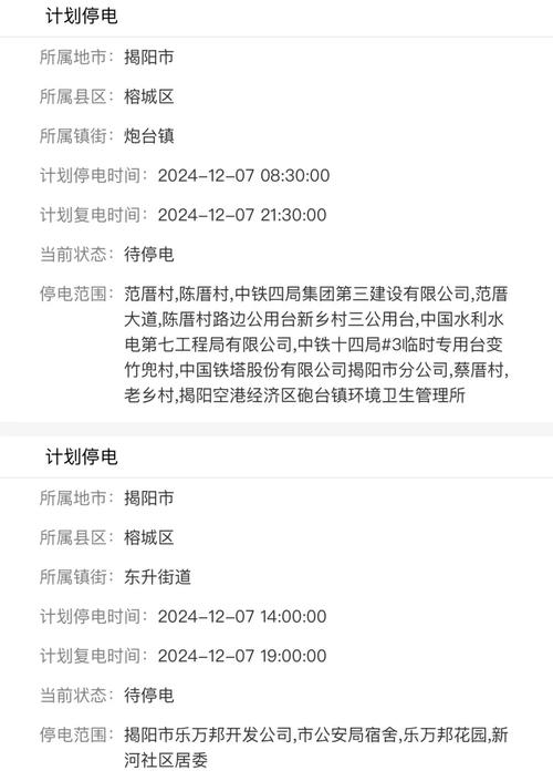 青岛钢结构公司电话_青岛杰钢结构有限公司_青岛钢结构公司有哪些