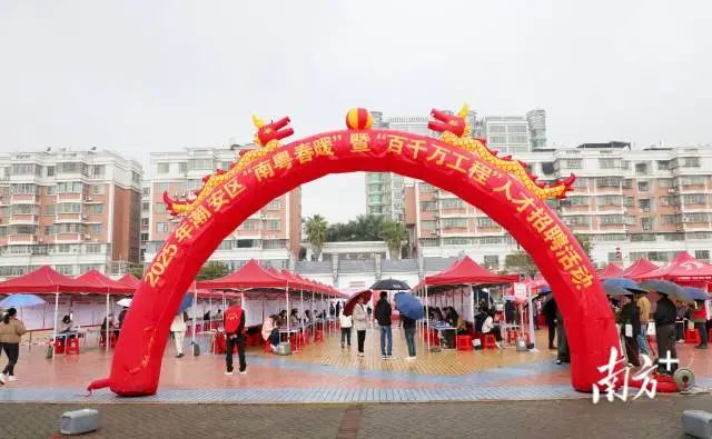 招工_招工网_茌平招工2017工厂招工
