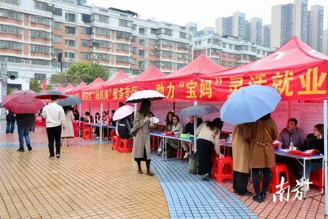 茌平招工2017工厂招工_招工网_招工
