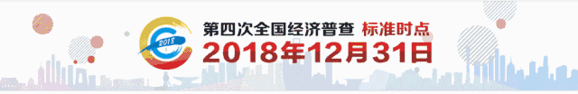 北京墨尔本高铁是骗局_北京墨尔本高铁真的吗_中国墨尔本高铁谣言