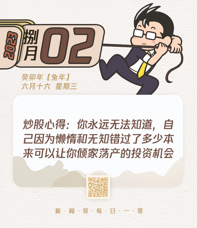 cos援助墙是骗局_援助陷阱_援助墙是什么意思