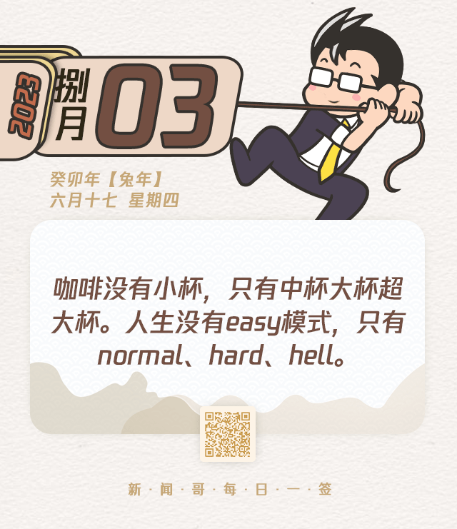 cos援助墙是骗局_援助墙是什么意思_援助陷阱