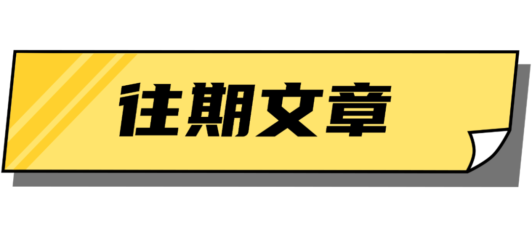 cos援助墙是骗局_援助墙是什么意思_援助陷阱