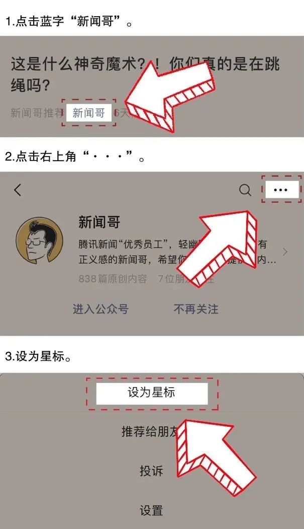 援助陷阱_cos援助墙是骗局_援助墙是什么意思