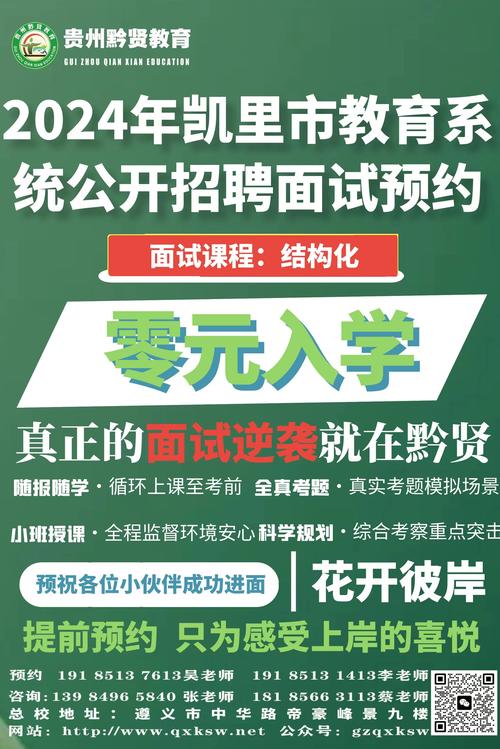 招聘58同城找工作_招聘网_招聘