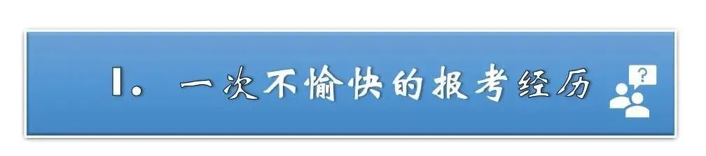 什么是代理卡_学习卡代理骗局_代理骗局是怎样的