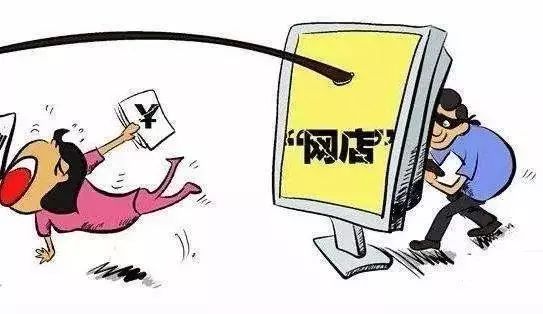 淘宝防骗重拍怎么关闭_淘宝防骗重拍是真的吗_淘宝重拍防骗