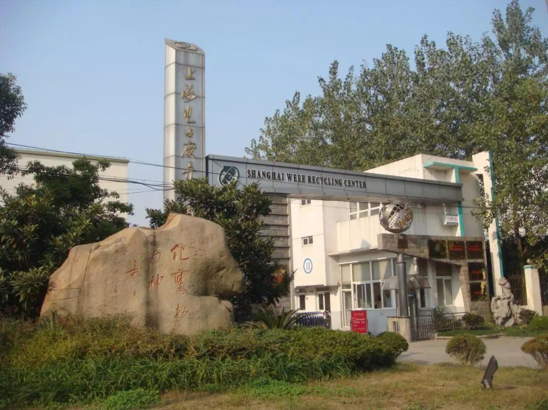 上海废钢铁回收价格_上海哪个地方收废钢的多_上海宝山区废钢回收