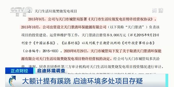 湖南钢结构公司前十强_湖南钢结构工程公司_湖南钢结构厂家联系电话