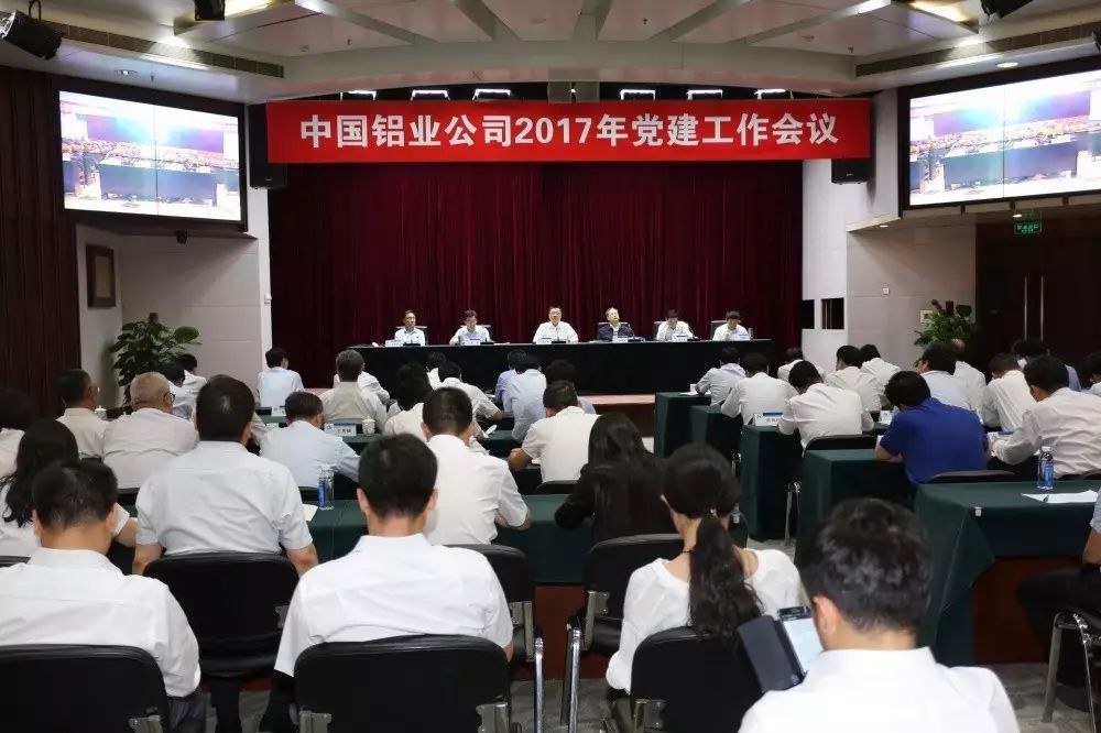 天河废铝回收诚荐众合回收价高_天河废铝回收专业找皓杰回收_天河区废铝回收