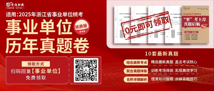 招聘网_招聘_招聘网站哪个最好找工作