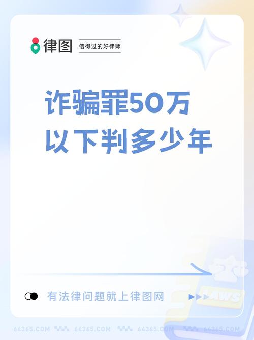 骗局电信招聘话务员是真的吗_电信话务员 招聘骗局_骗局电信招聘话务员