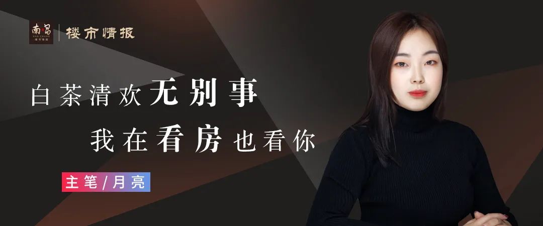 长春名校环城现象：学校未建先火，楼盘营销噱头背后的问题