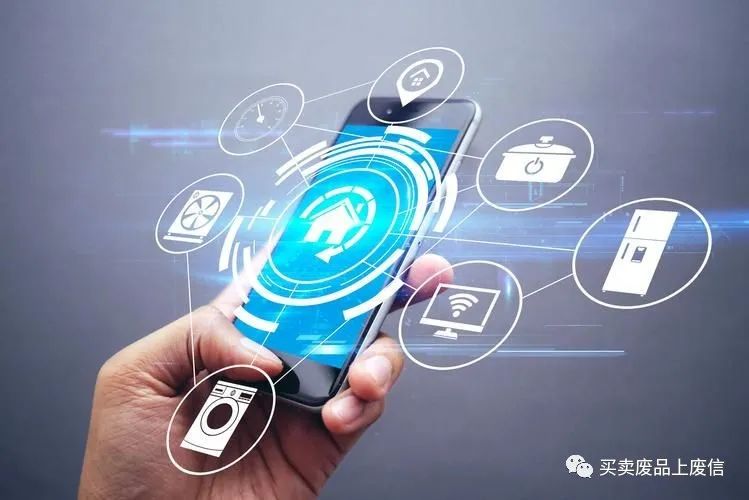 回收废钢信息公司名称_回收废钢信息公司有哪些_废钢回收公司信息