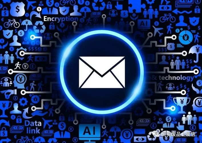 回收废钢信息公司名称_回收废钢信息公司有哪些_废钢回收公司信息