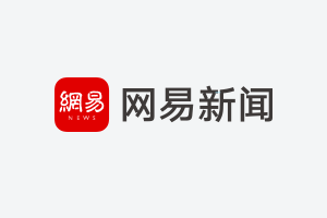 纳米技术突破_纳米技术神奇_