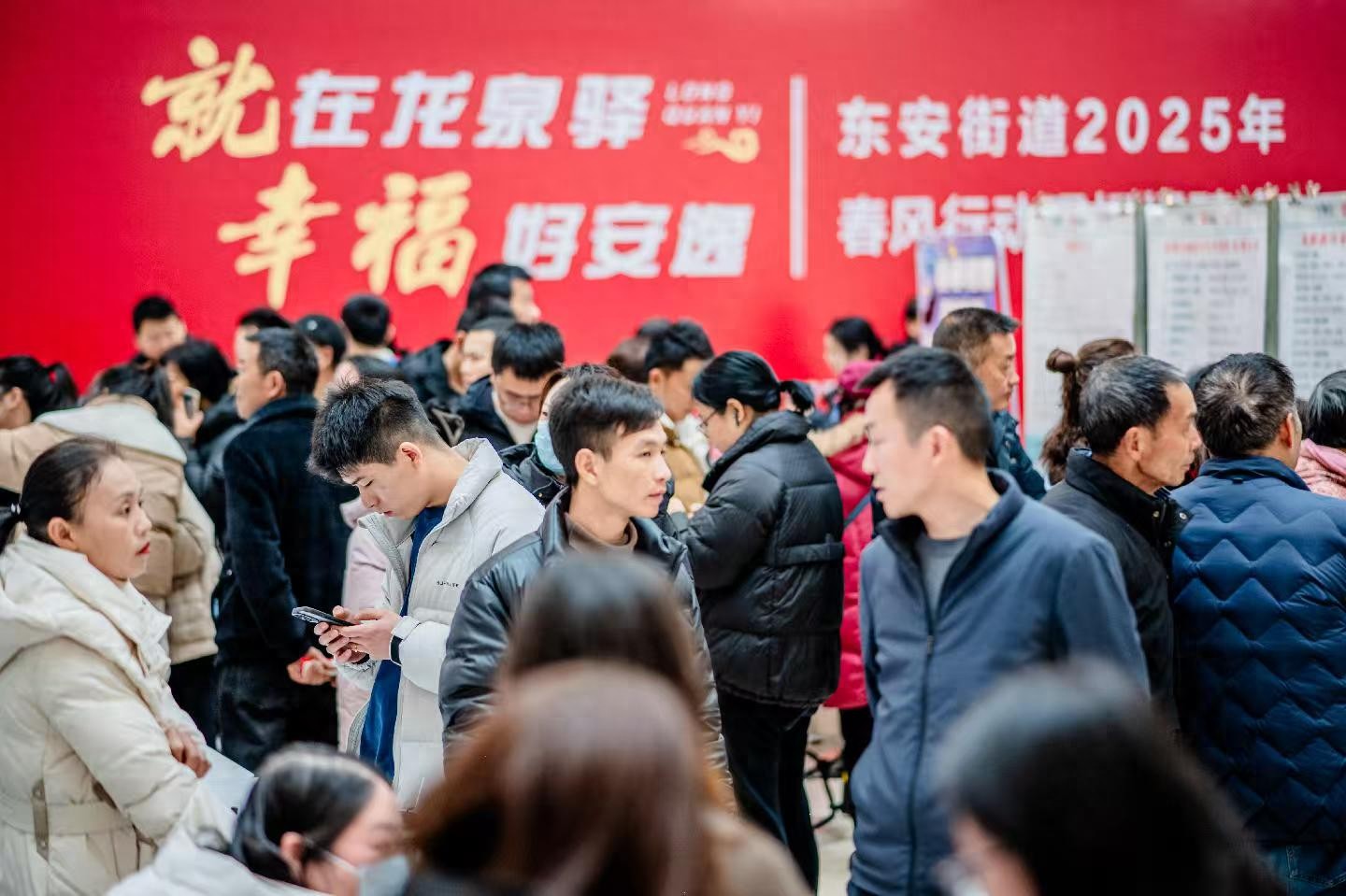 龙泉招聘_龙泉招聘网最新招聘_龙泉招聘找工作