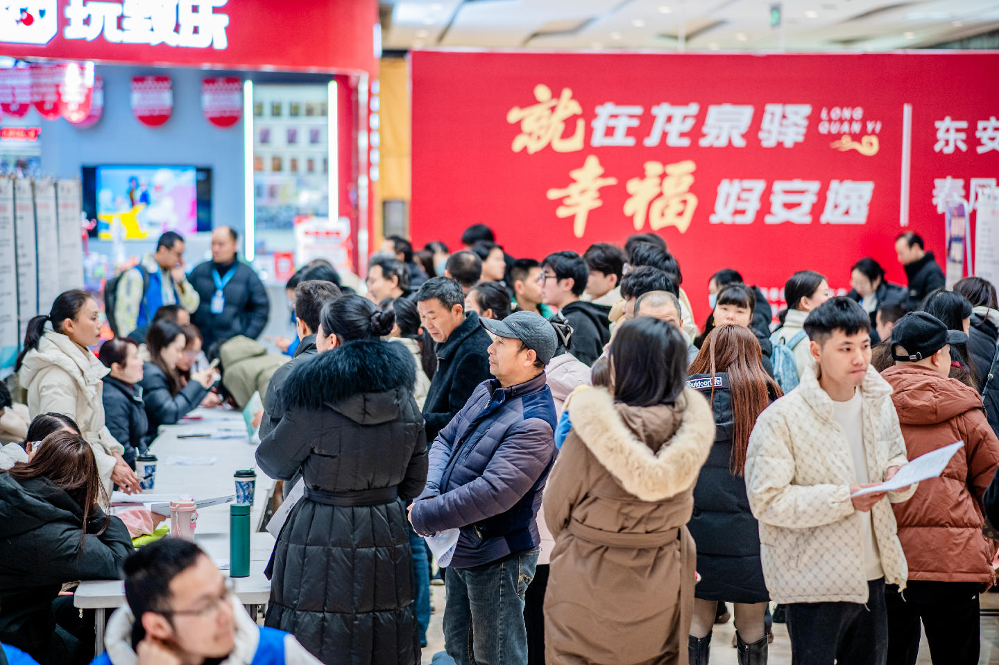 龙泉招聘网最新招聘_龙泉招聘找工作_龙泉招聘