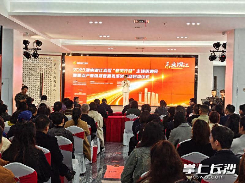 招聘_招聘会3月5日_招聘网