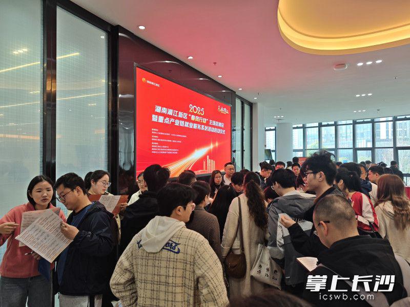 招聘网_招聘会3月5日_招聘